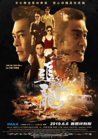 精品国产日韩久久亚洲